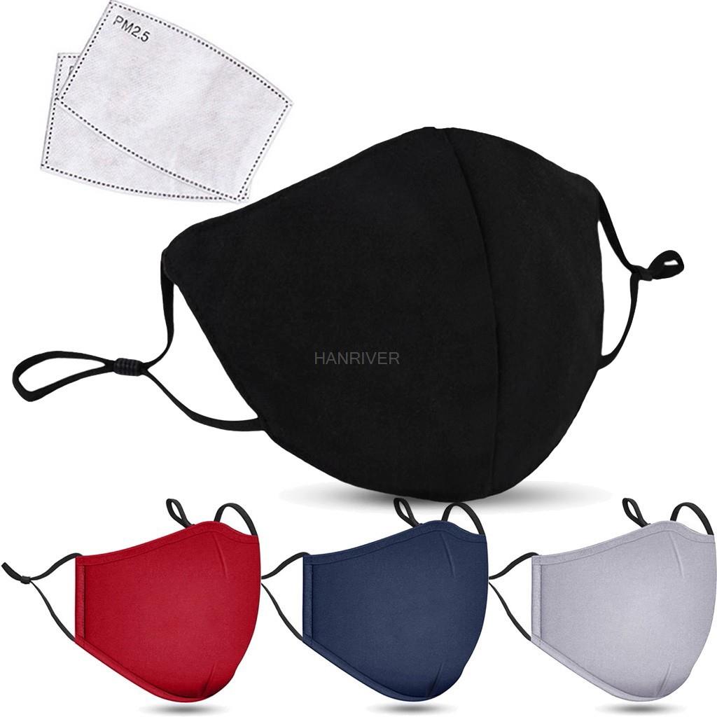 หน้ากากผ้าฝ้าย PM2.5 หน้ากากคา - Cloth Face Mask Washable บทวิจารณ์และราคา